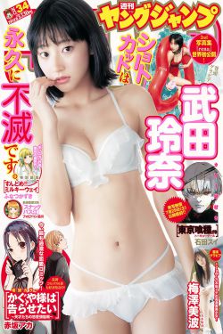 梦中的那片海电视剧全集